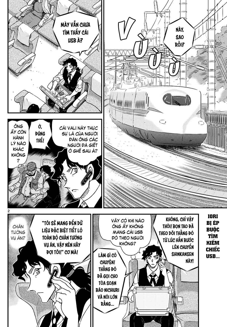 Chapter 1114 - Page 3