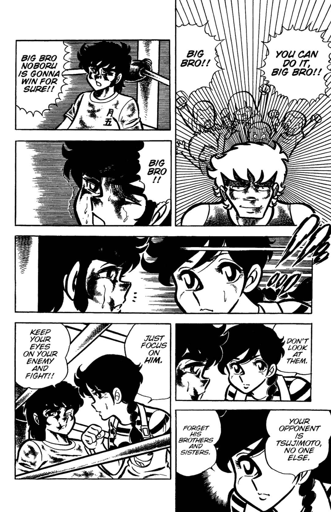 Chapter 30 - Page 21