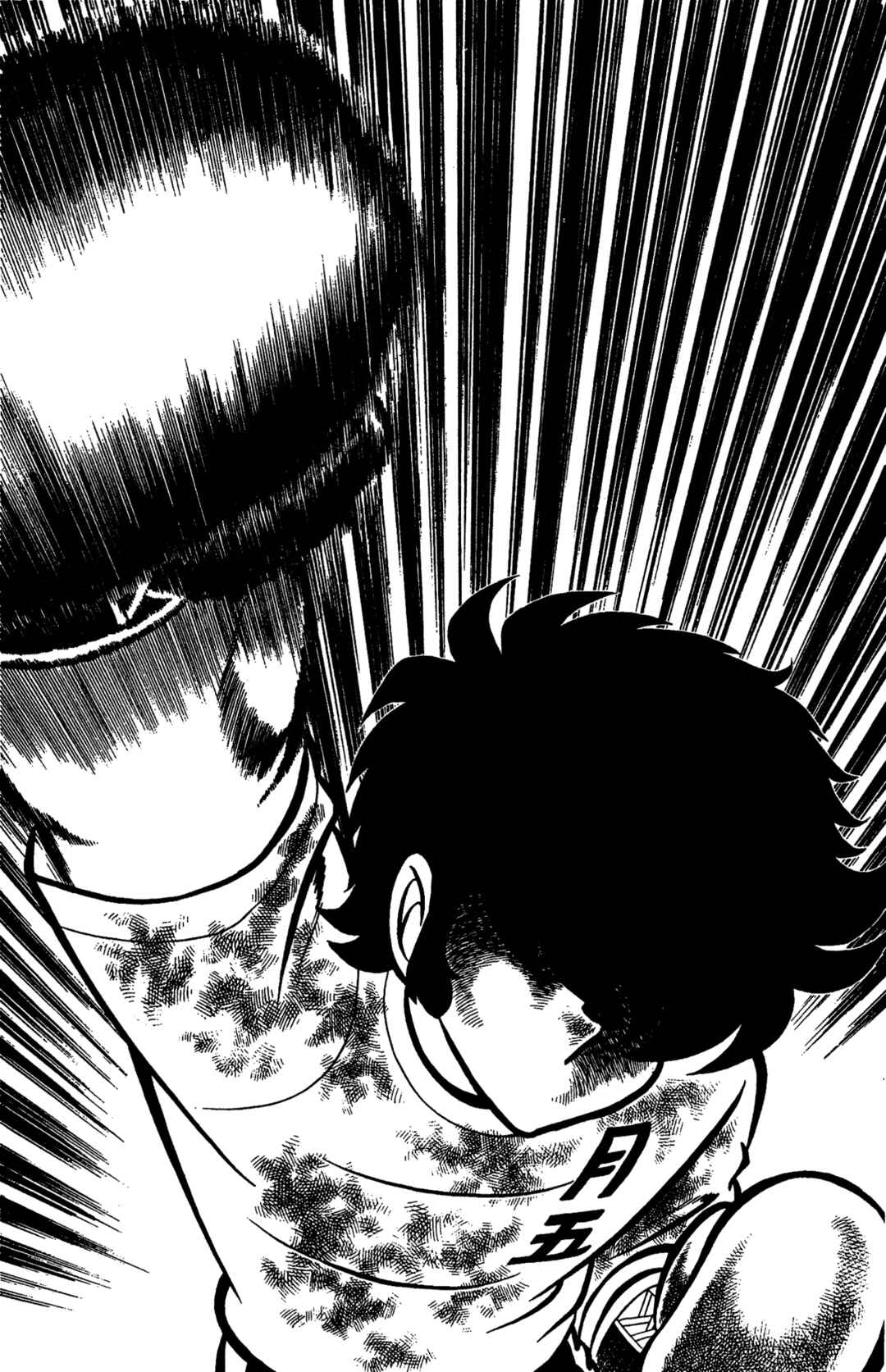 Chapter 30 - Page 39