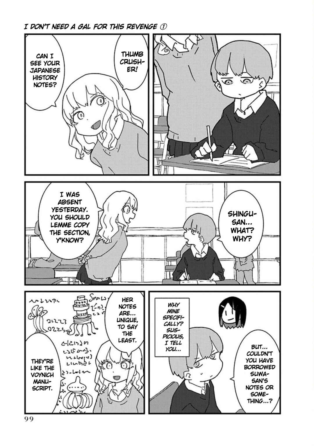 Chapter 7 - Page 3