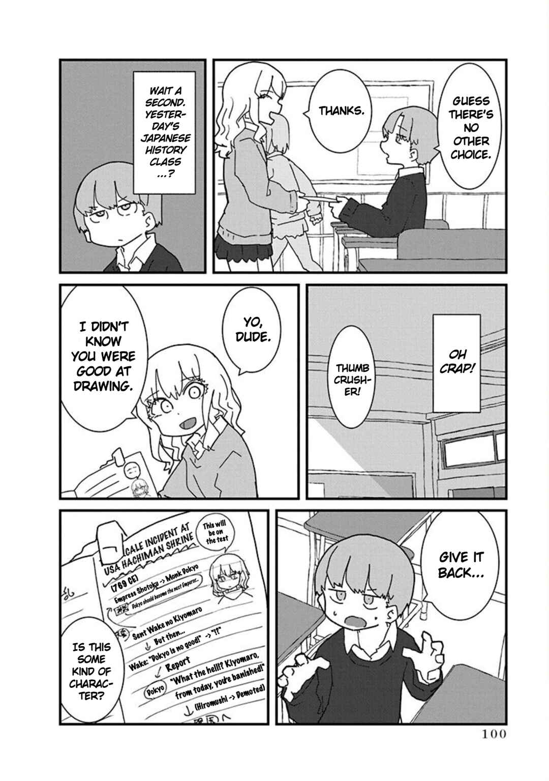 Chapter 7 - Page 4