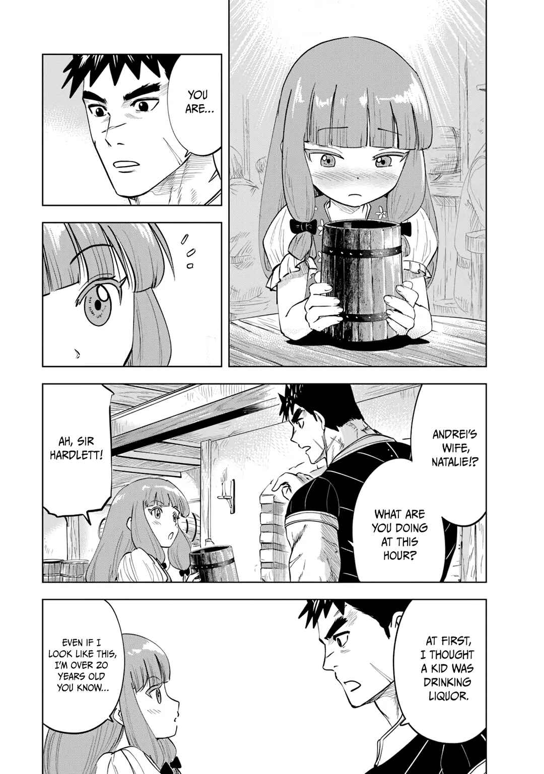 Chapter 89 - Page 16
