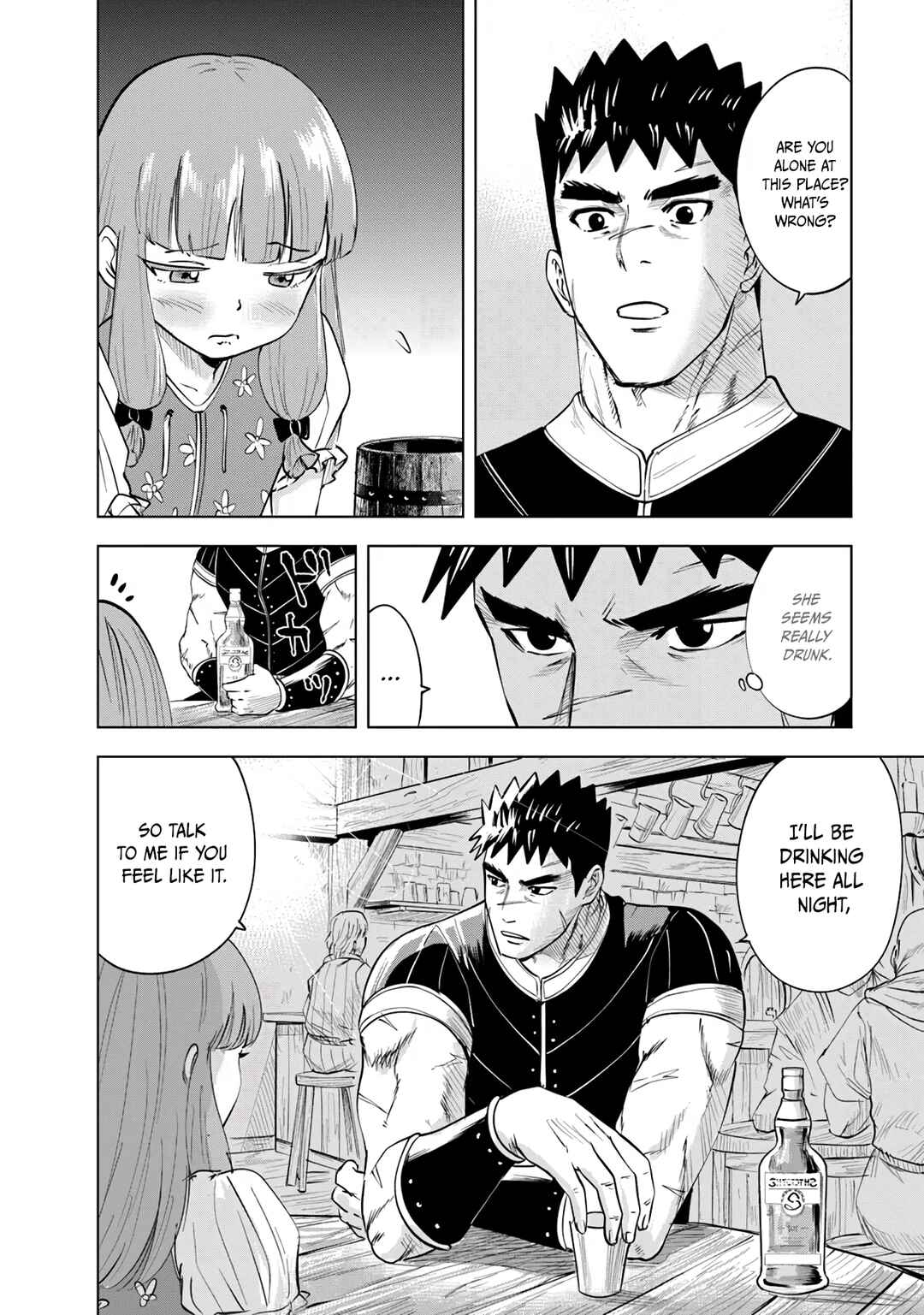 Chapter 89 - Page 17