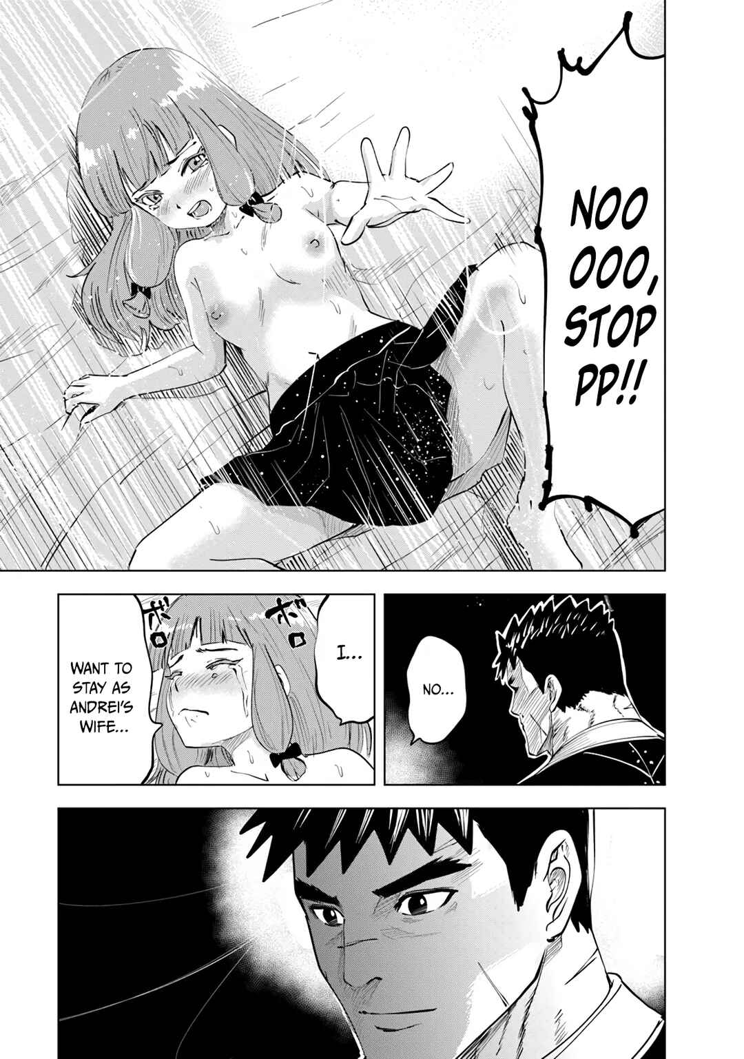 Chapter 89 - Page 24