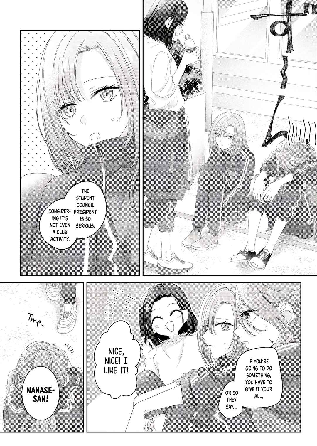 Chapter 12 - Page 2
