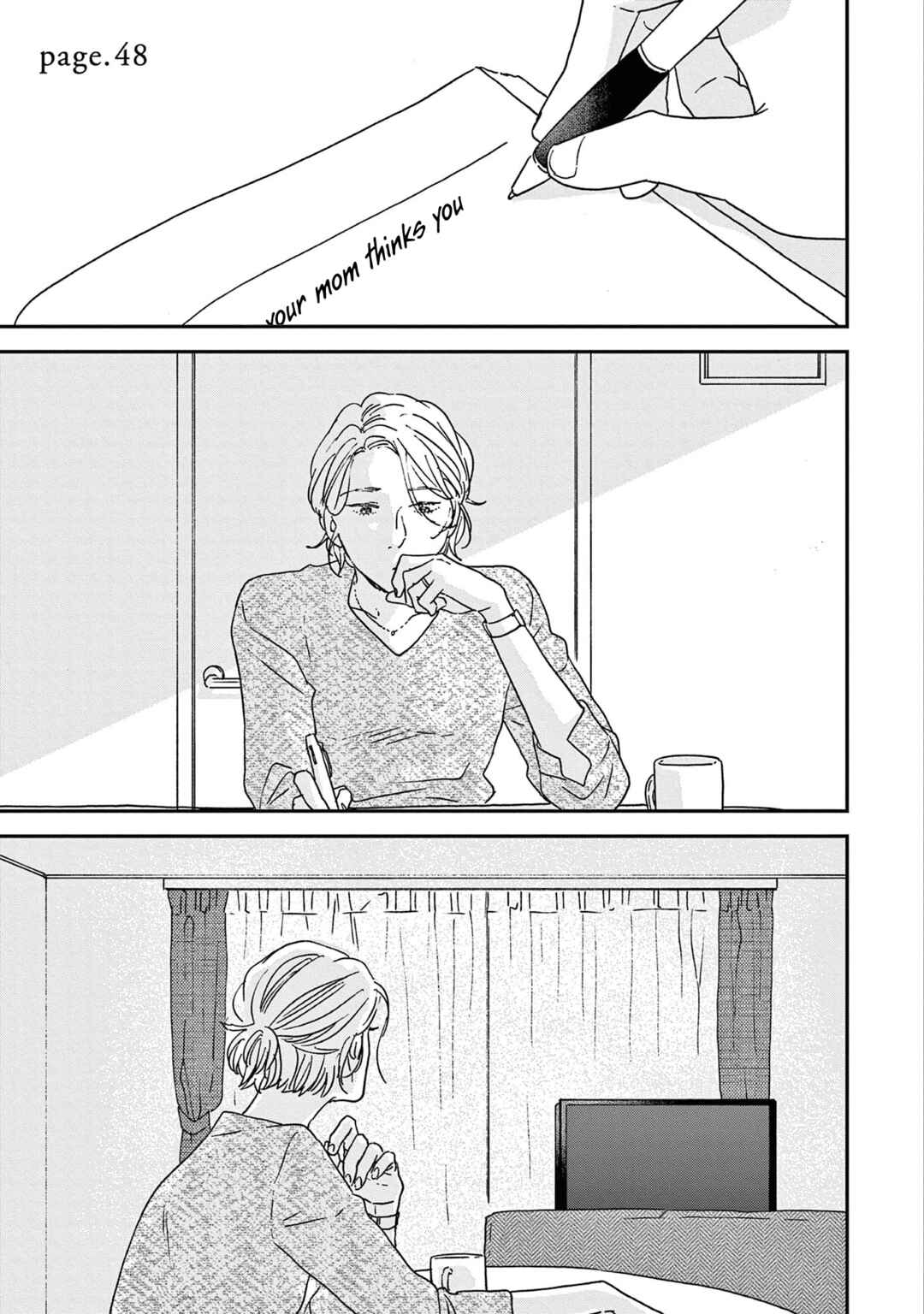 Chapter 48 - Page 1