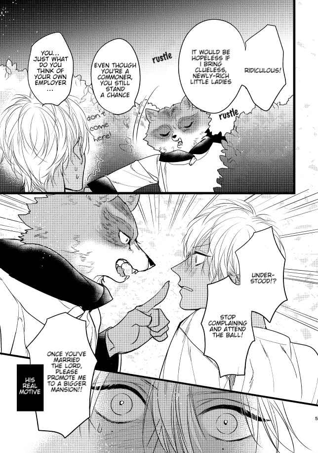 Chapter 24.7 - Page 5