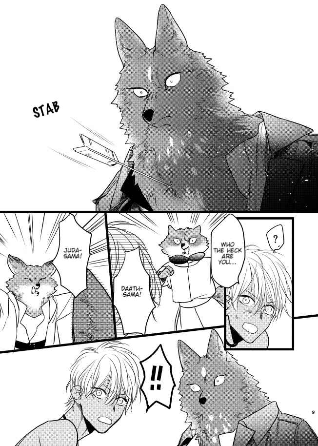 Chapter 24.7 - Page 9