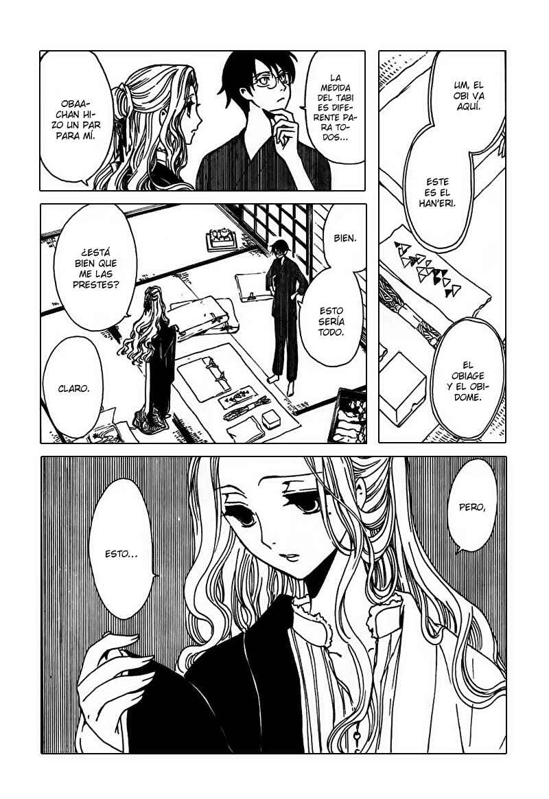 Chapter 109 - Page 11