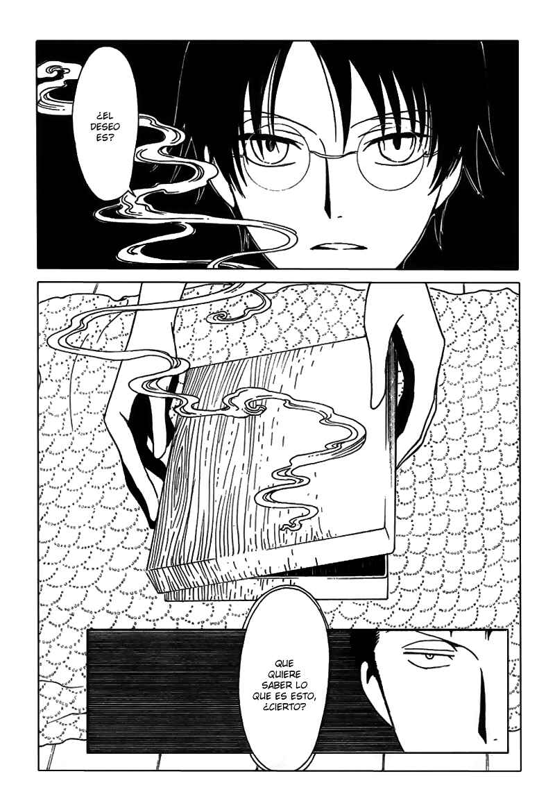 Chapter 109 - Page 20