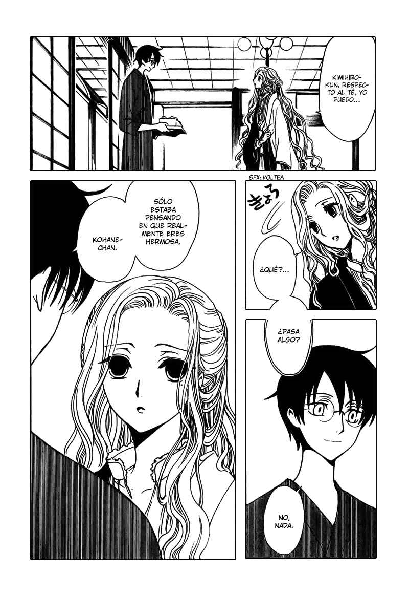 Chapter 109 - Page 9