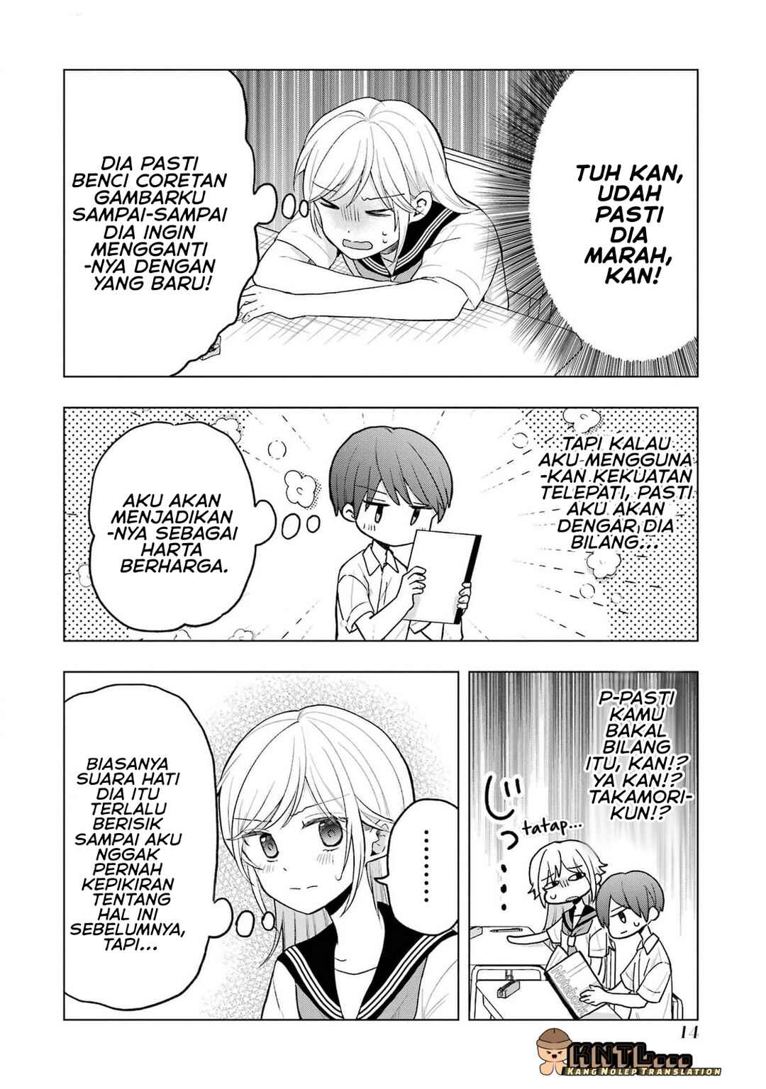 Chapter 13 - Page 13