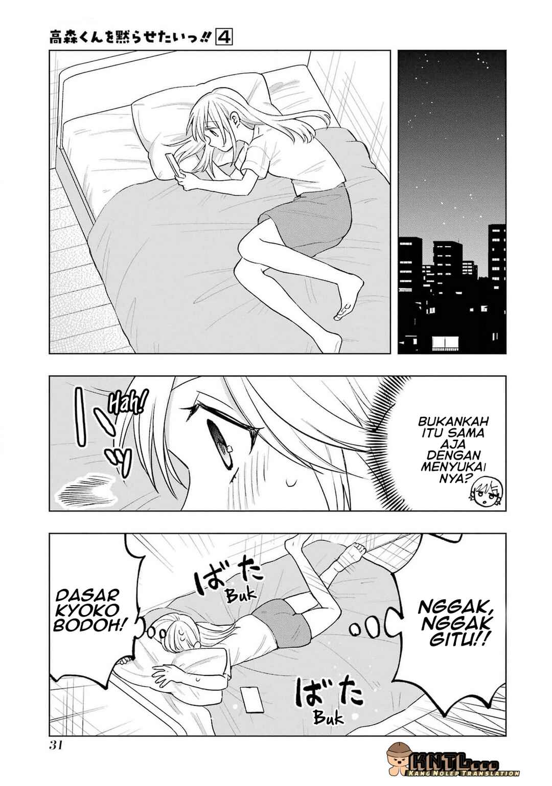 Chapter 13 - Page 29