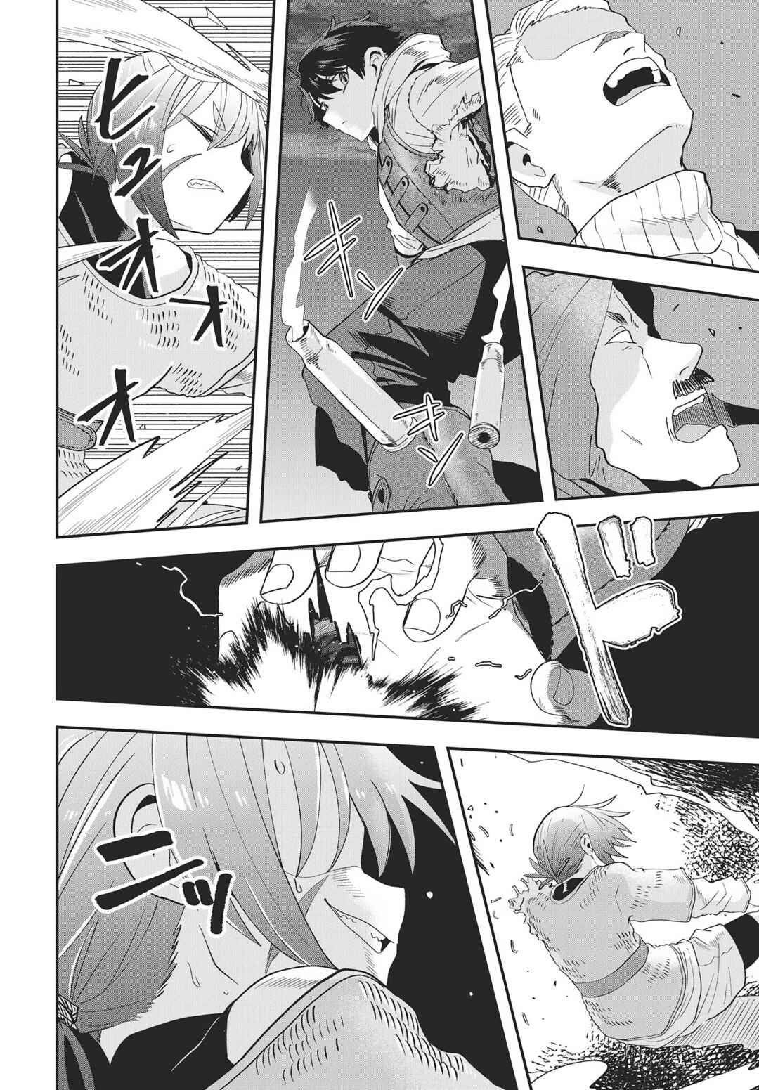 Chapter 15 - Page 12