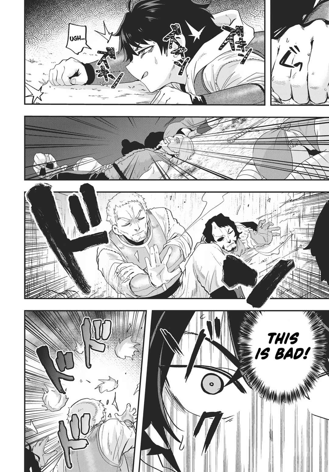 Chapter 15 - Page 2