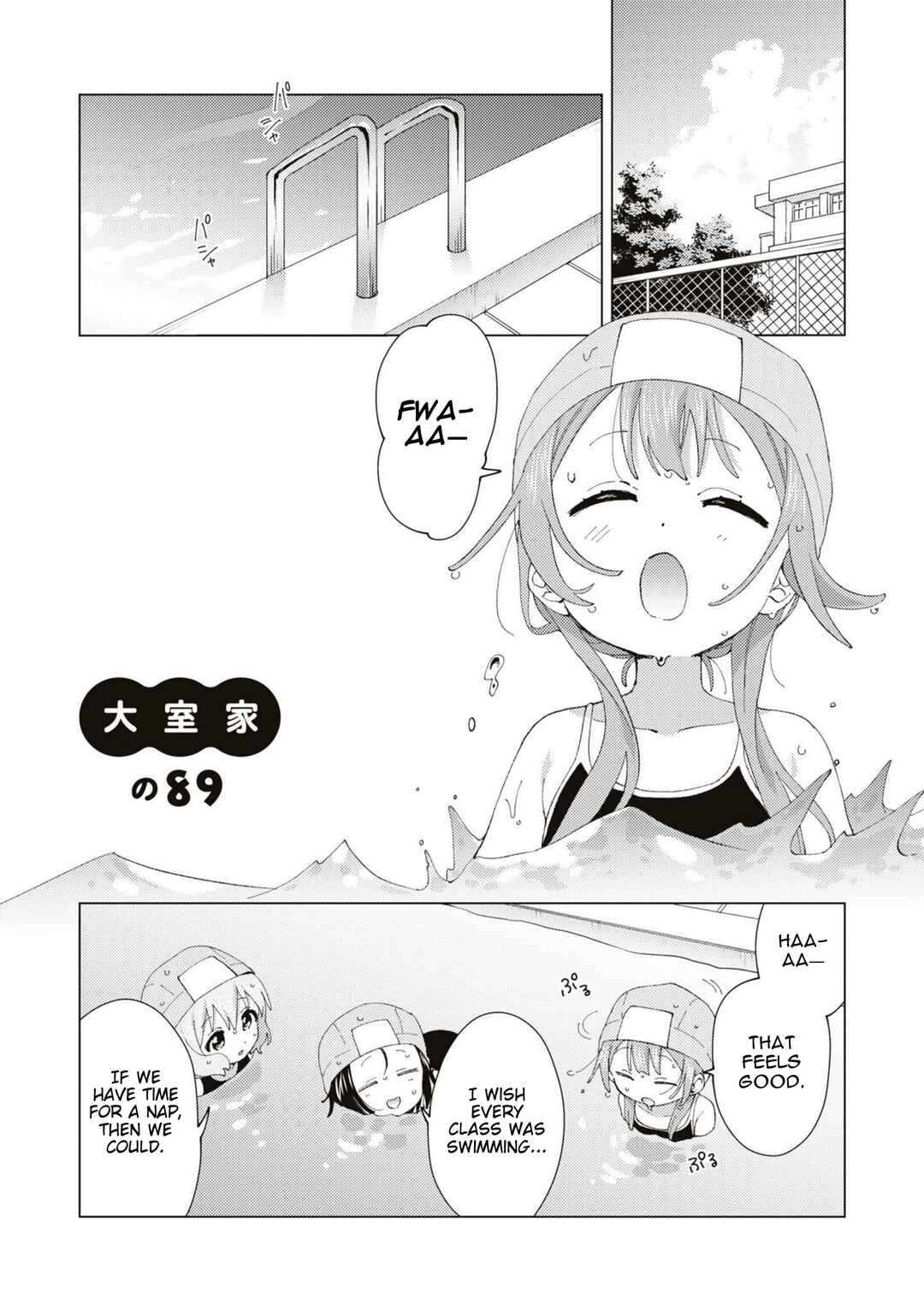 Chapter 89 - Page 1