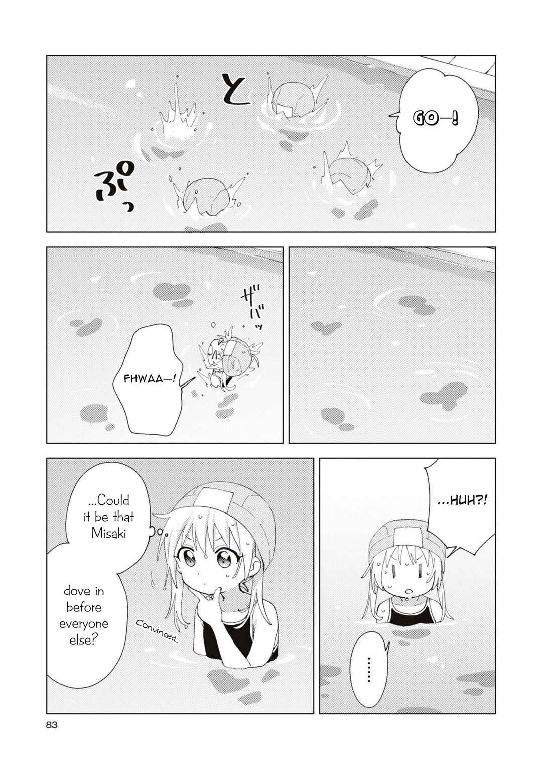 Chapter 89 - Page 3