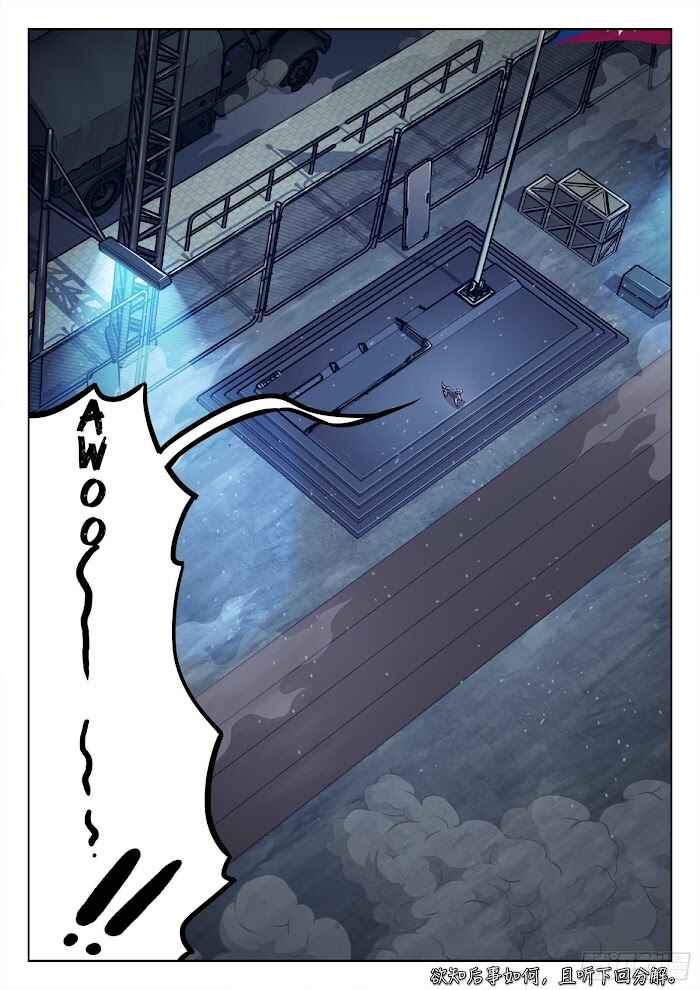 Chapter 70 - Page 24