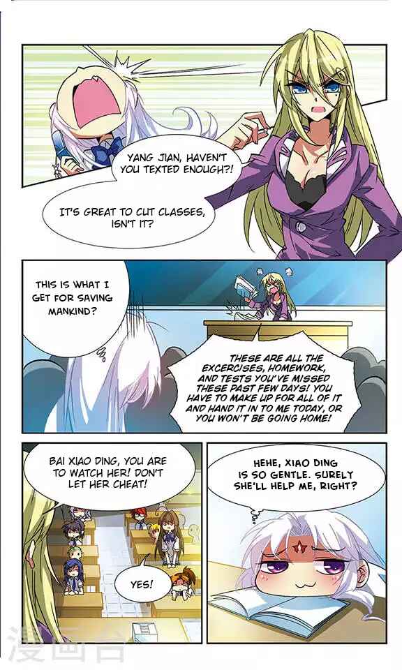 Chapter 58 - Page 9