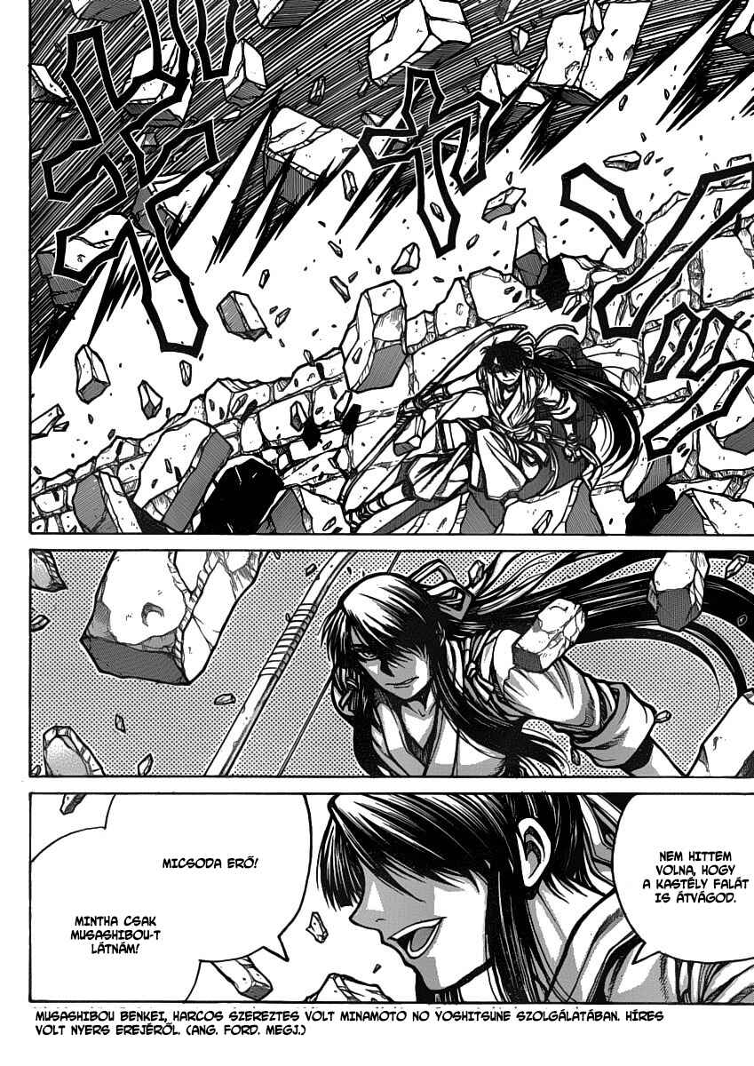Chapter 21 - Page 10