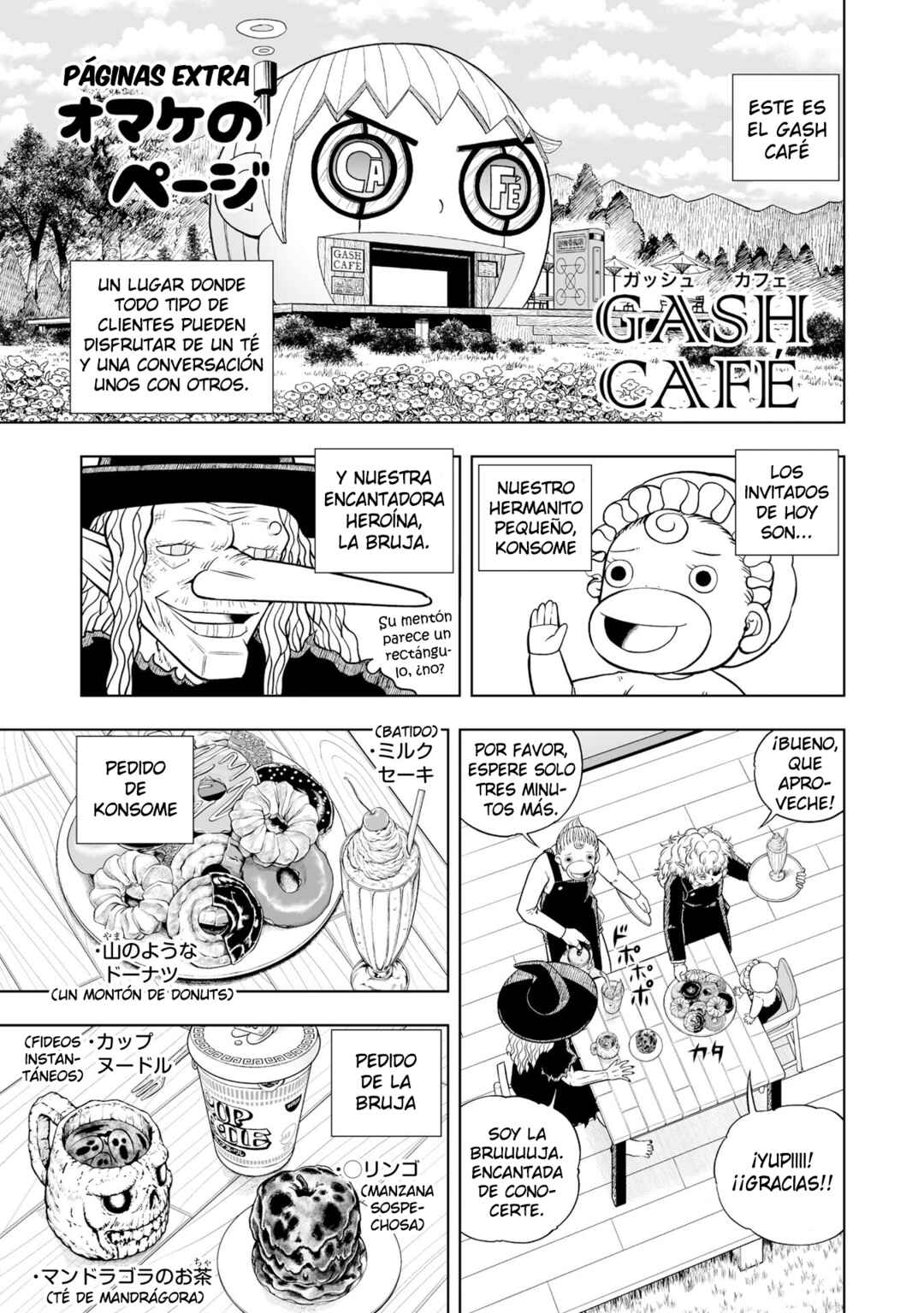 Chapter 17.5 - Page 4