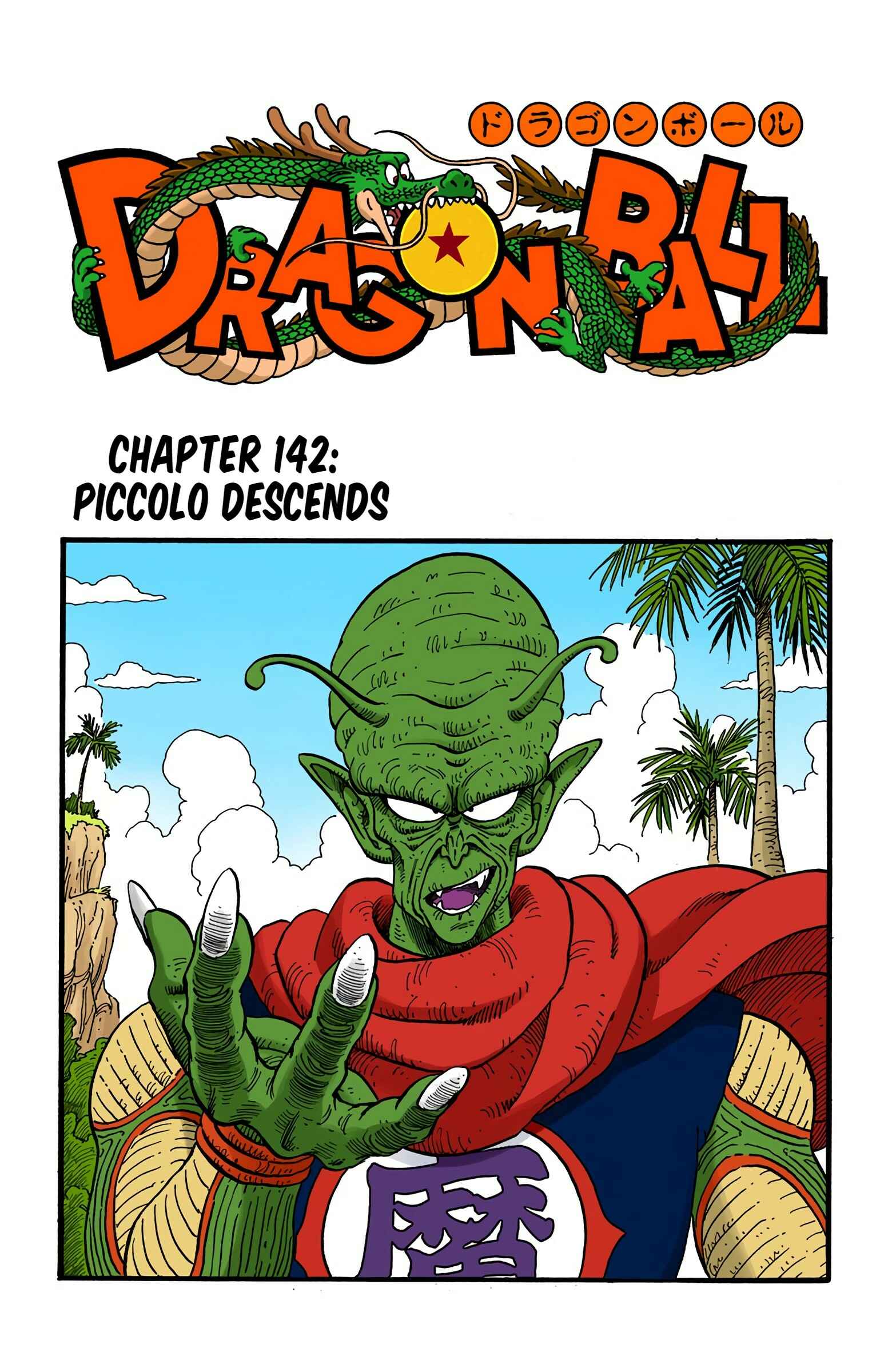 Chapter 142 - Page 1