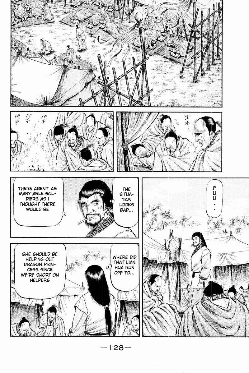Chapter 57 - Page 18