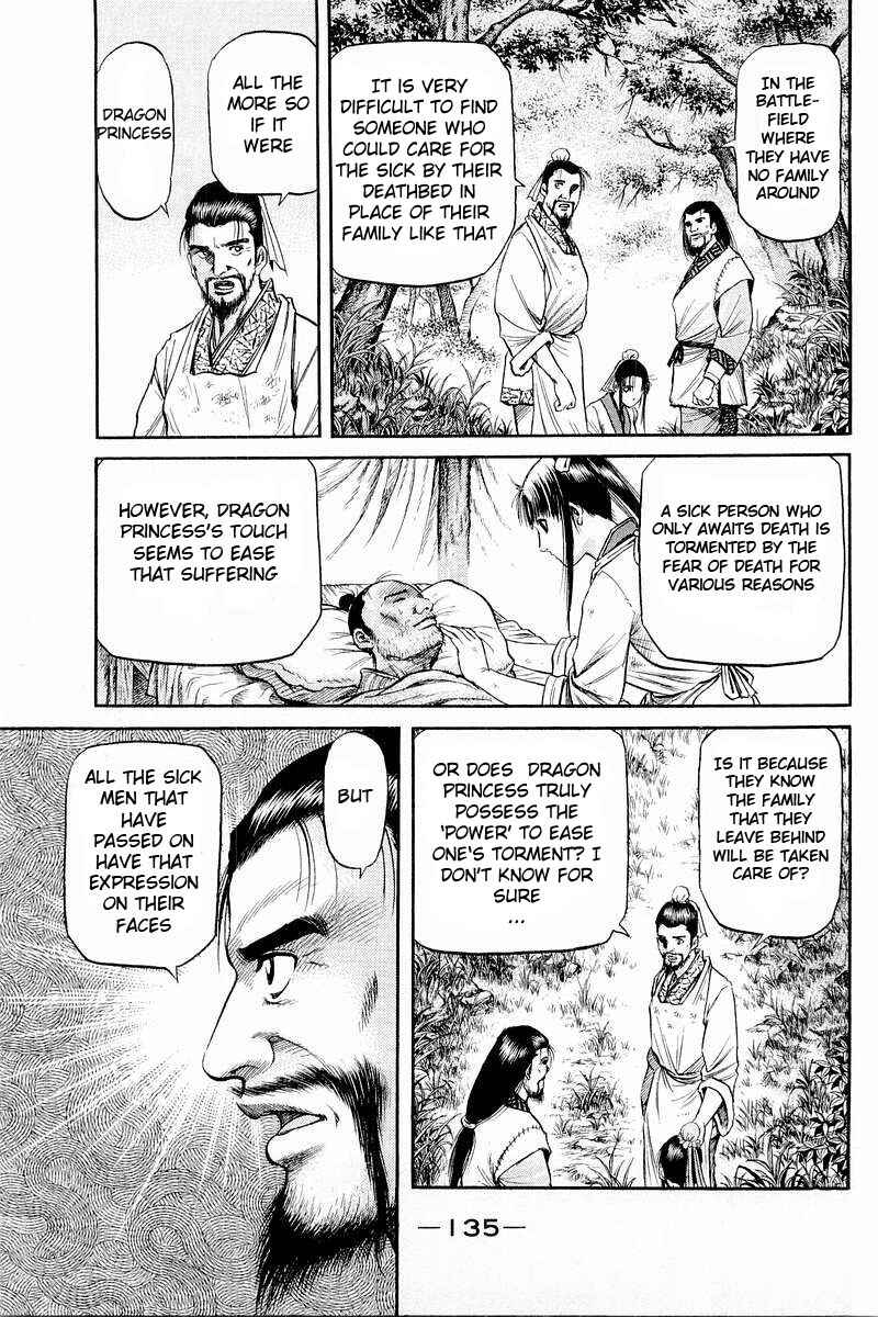 Chapter 57 - Page 25