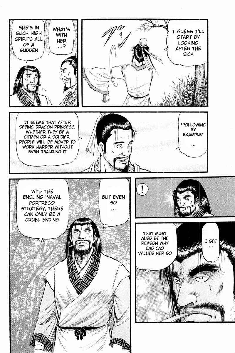 Chapter 57 - Page 28