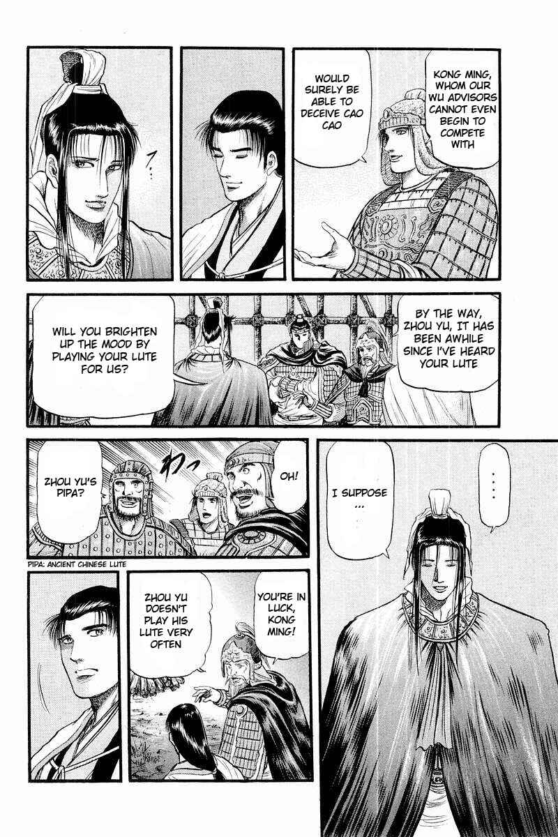 Chapter 57 - Page 6