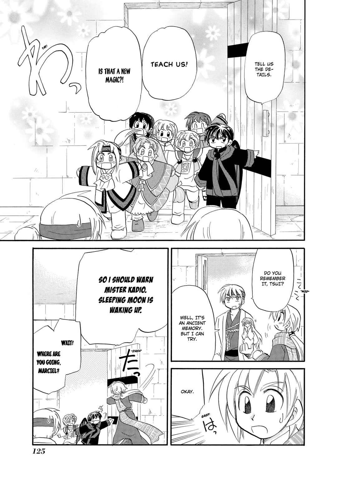 Chapter 44 - Page 16