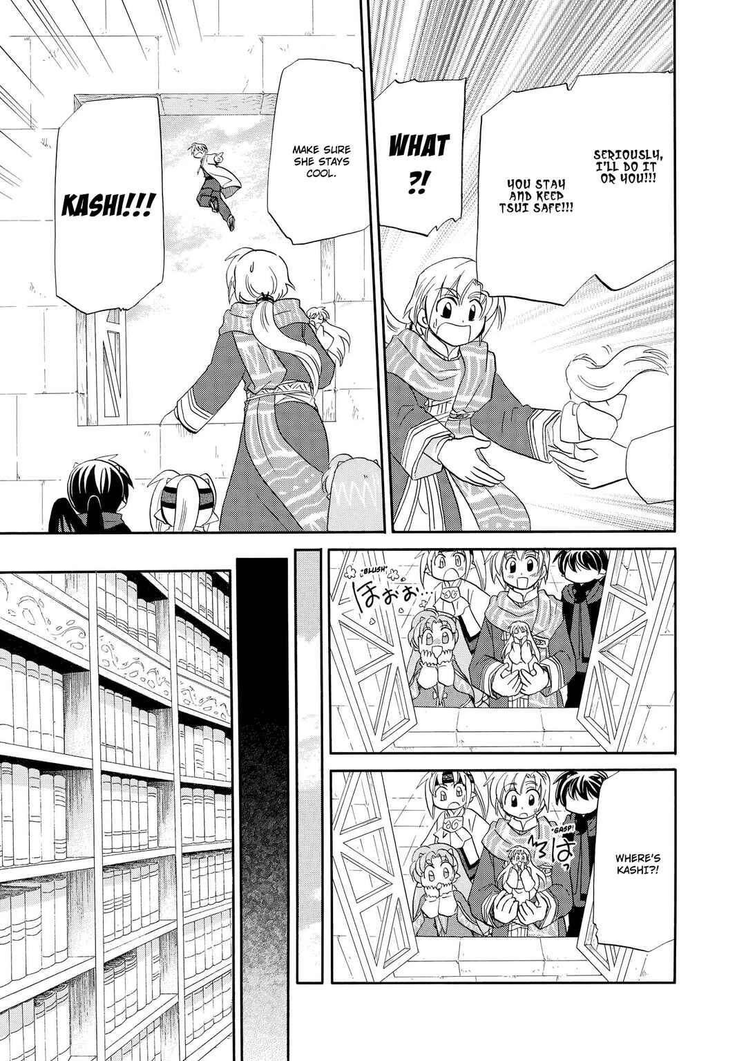 Chapter 44 - Page 18