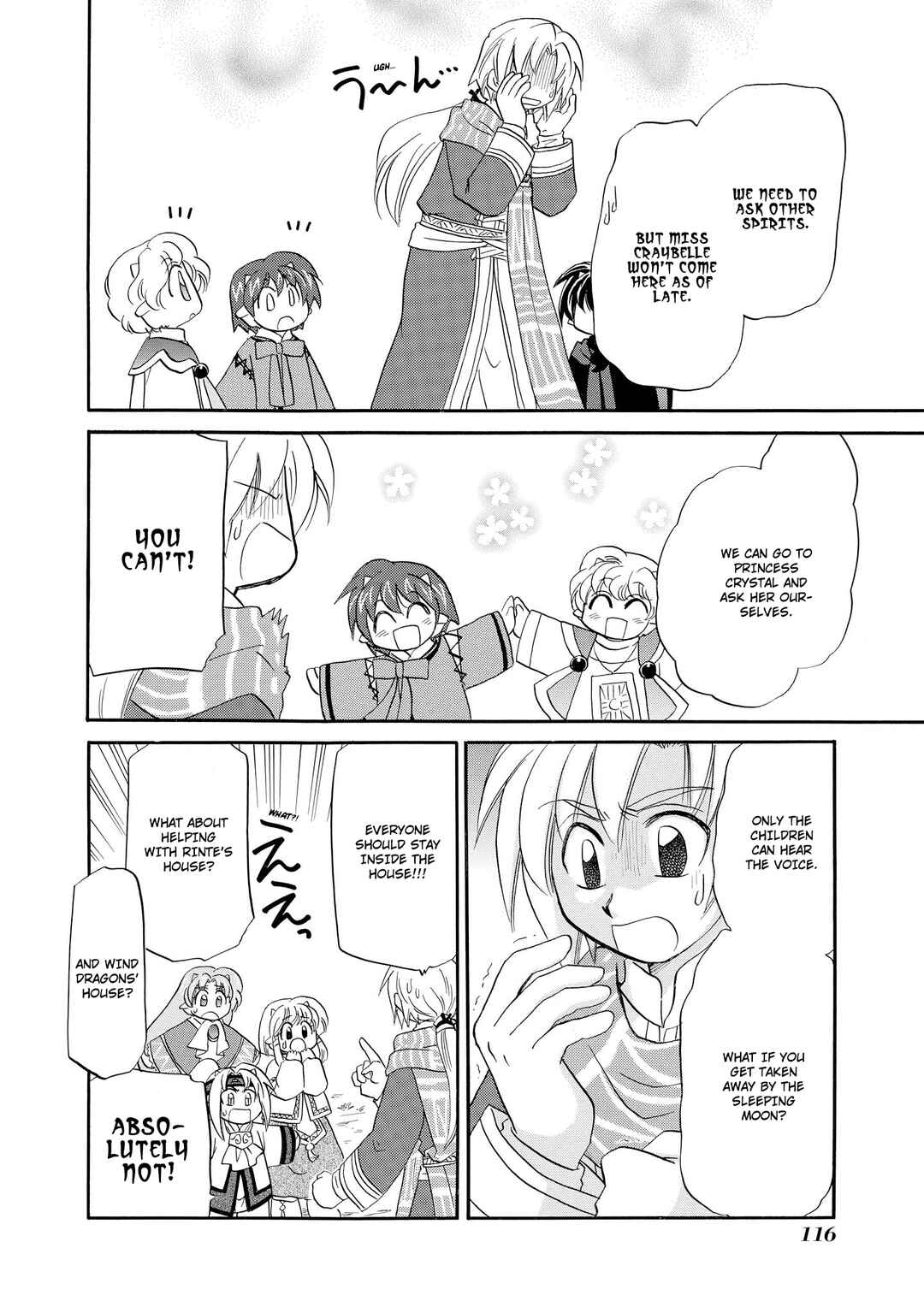 Chapter 44 - Page 7