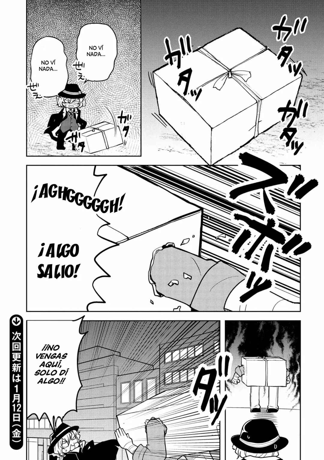 Chapter 65 - Page 5