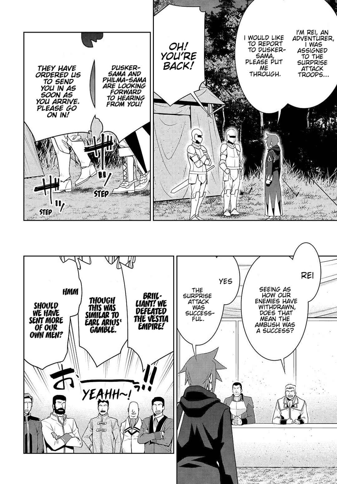 Chapter 89 - Page 2