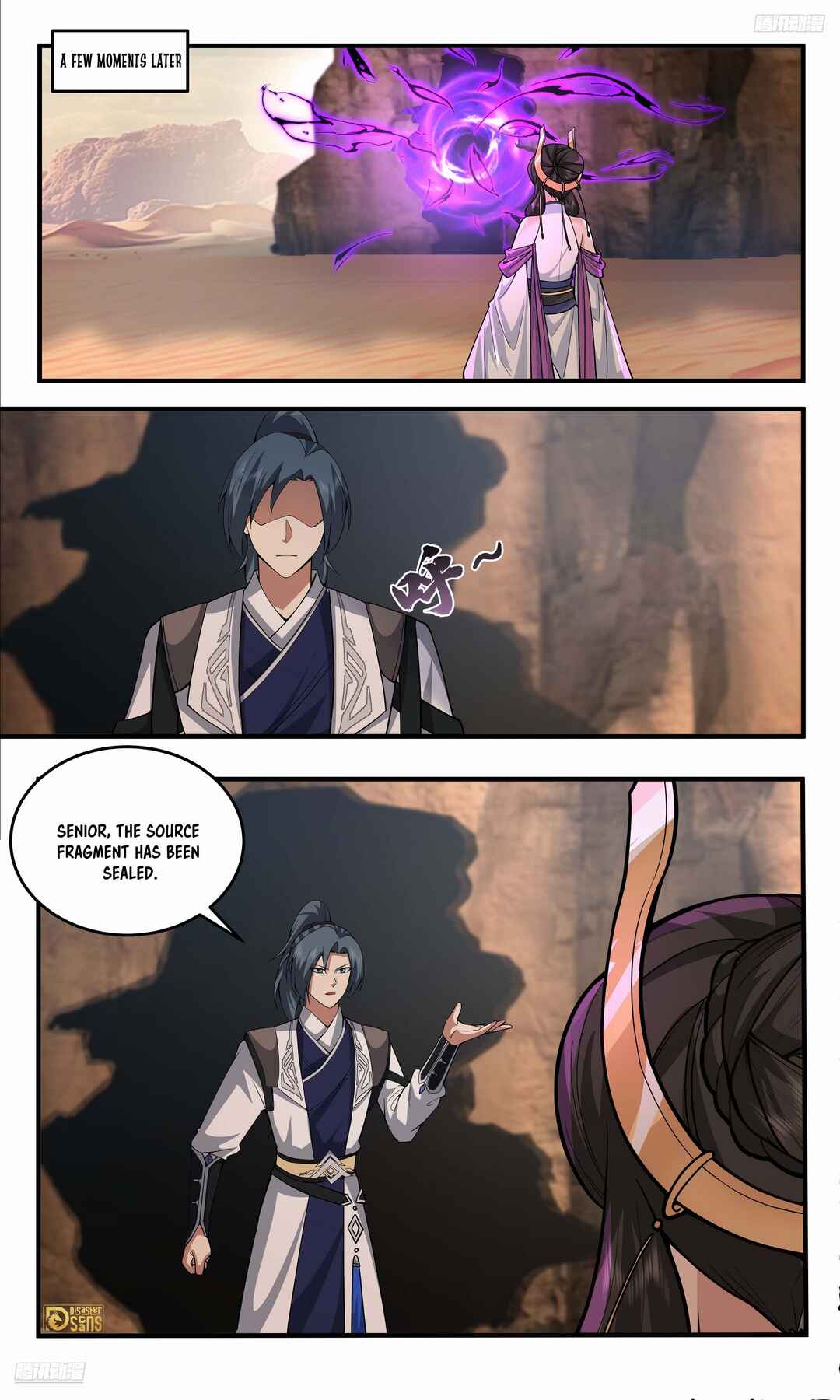 Chapter 3773 - Page 12