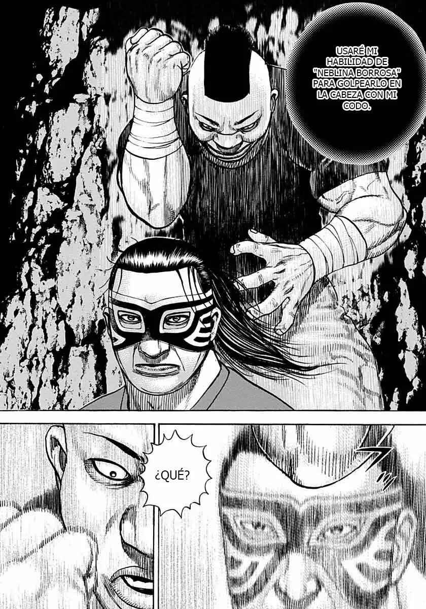 Chapter 373 - Page 17