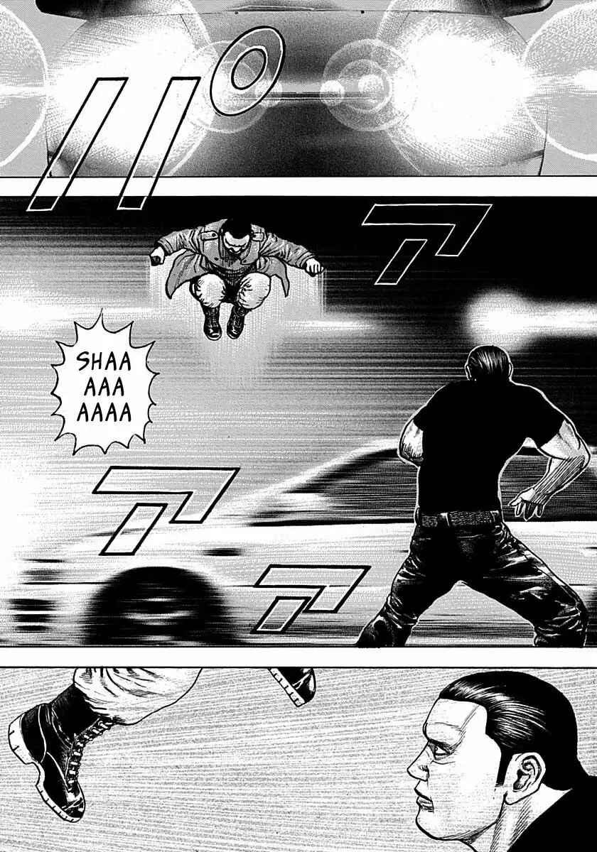 Chapter 373 - Page 3