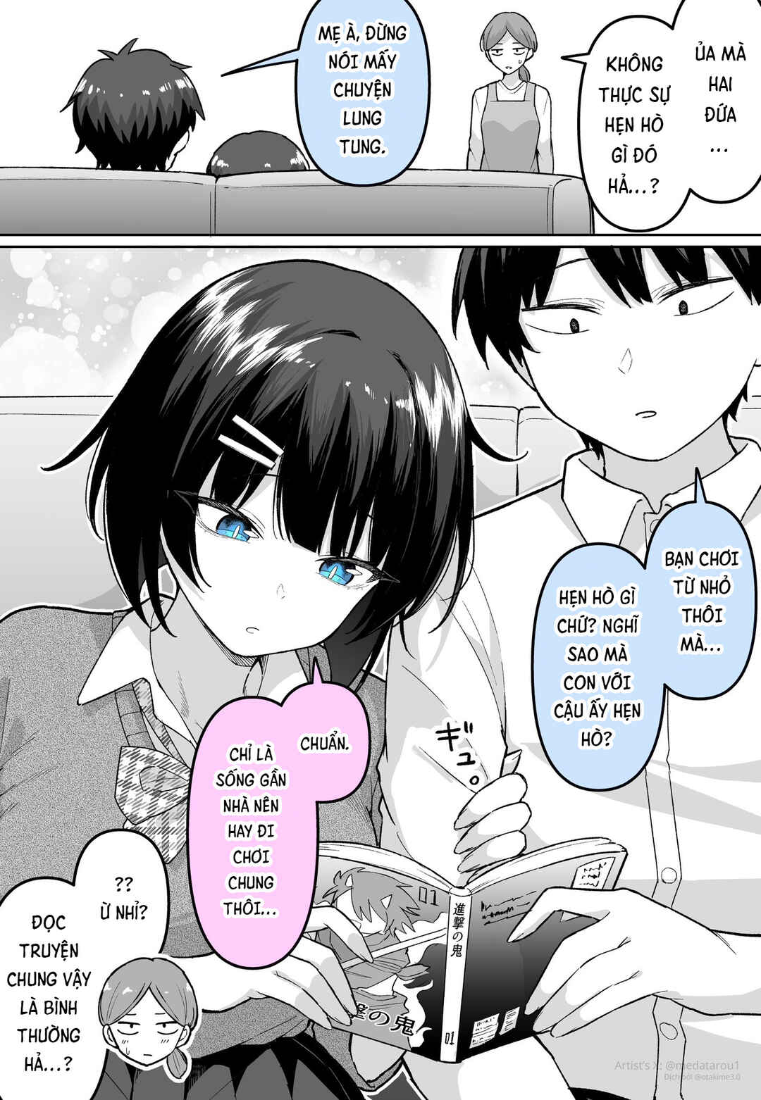 Chapter ? - Page 1
