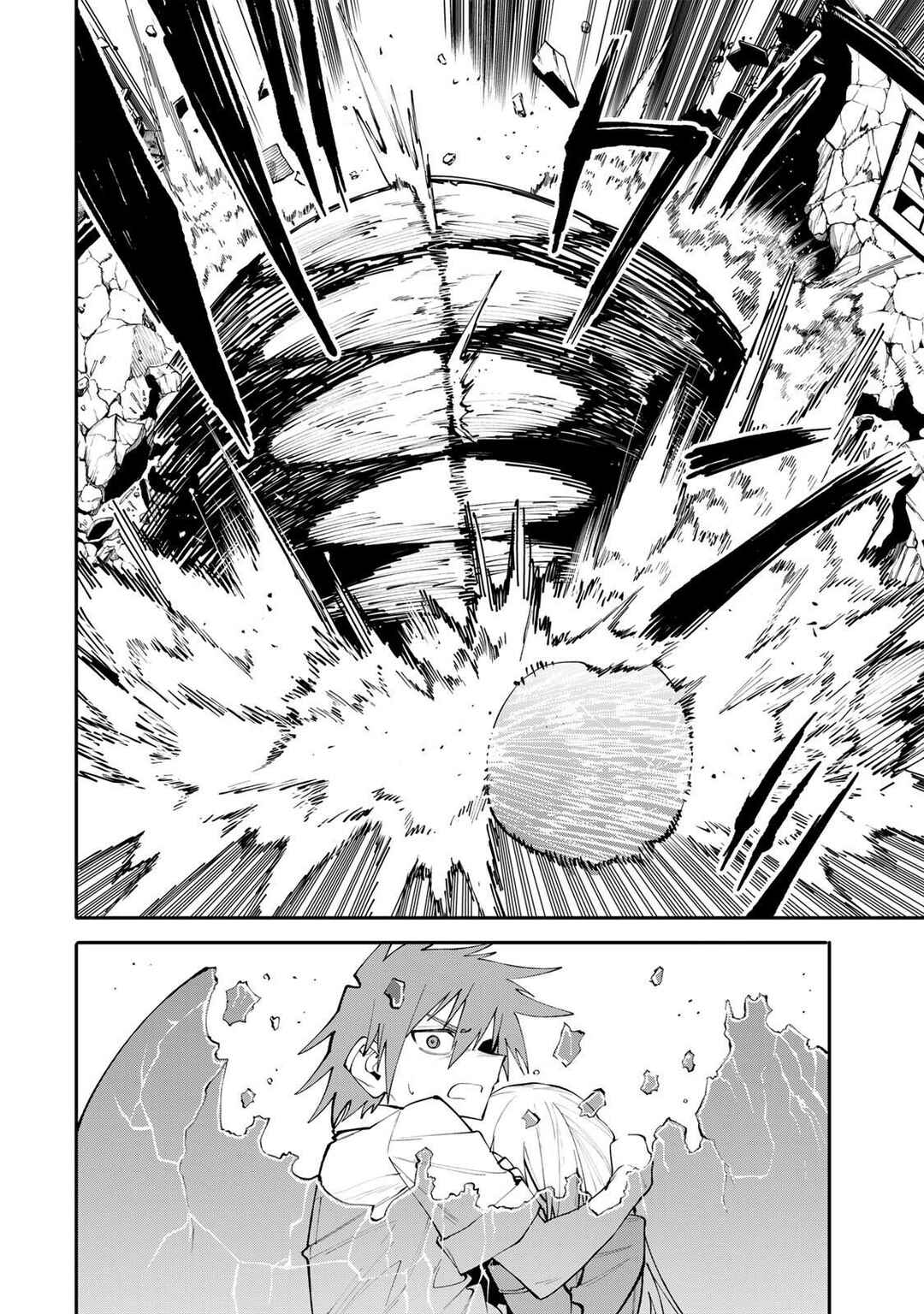 Chapter 21 - Page 4