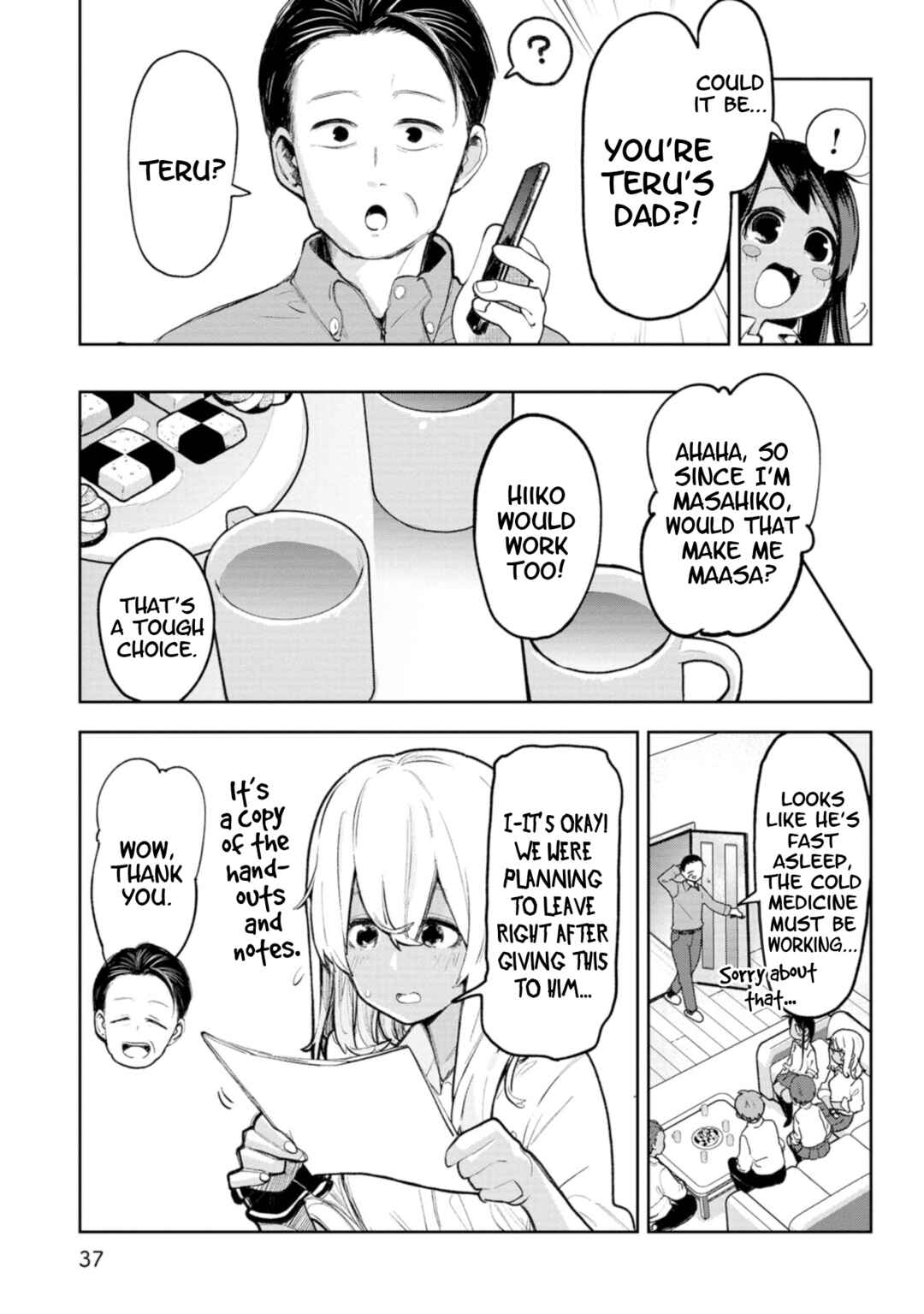 Chapter 43 - Page 3
