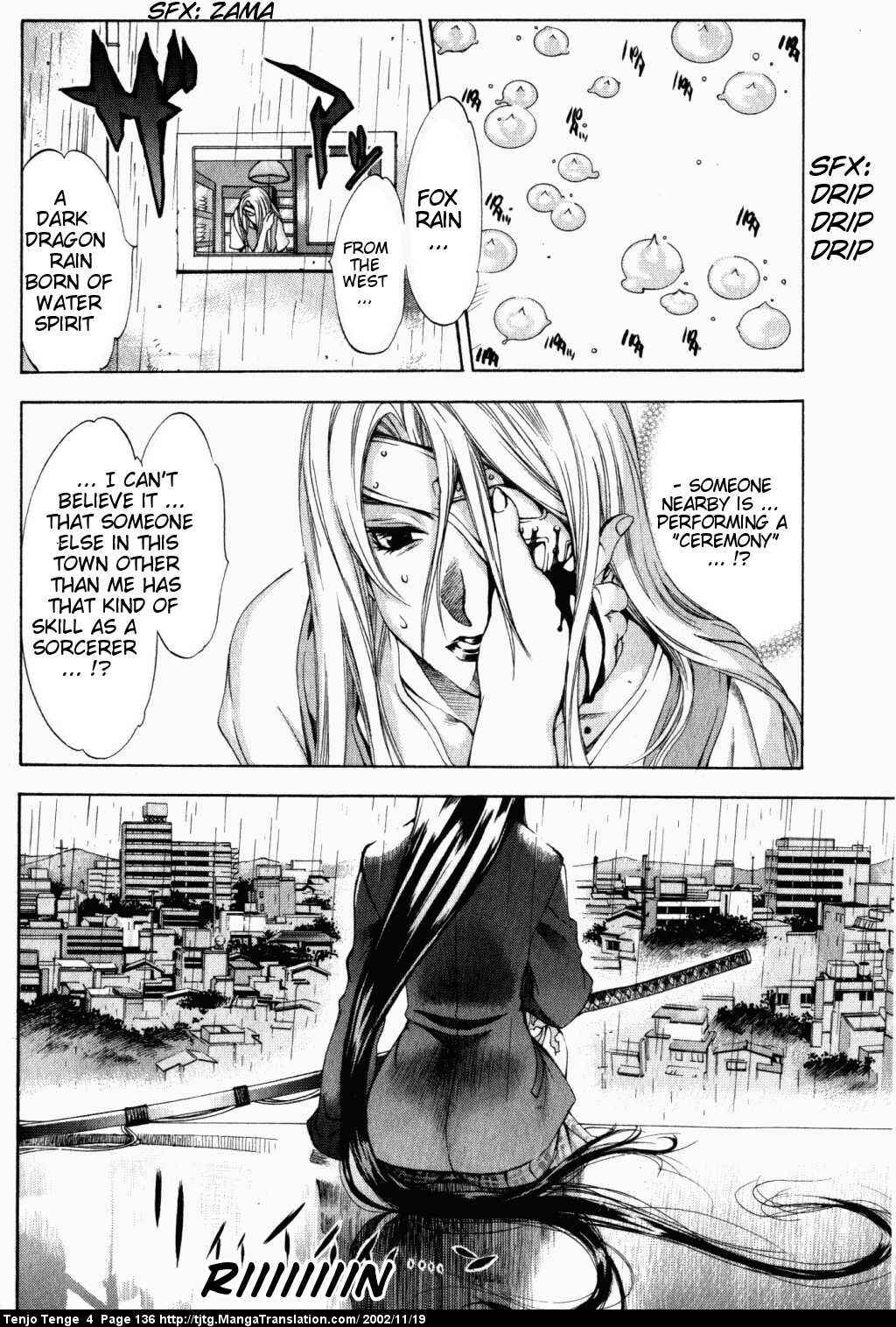 Chapter 24 - Page 2