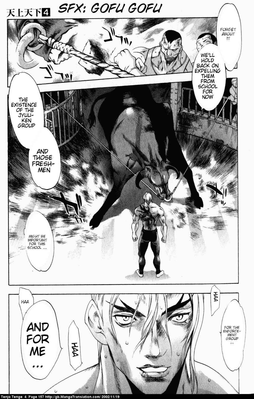 Chapter 24 - Page 21