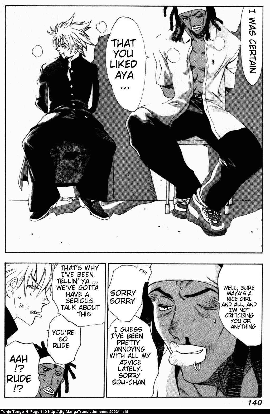 Chapter 24 - Page 5