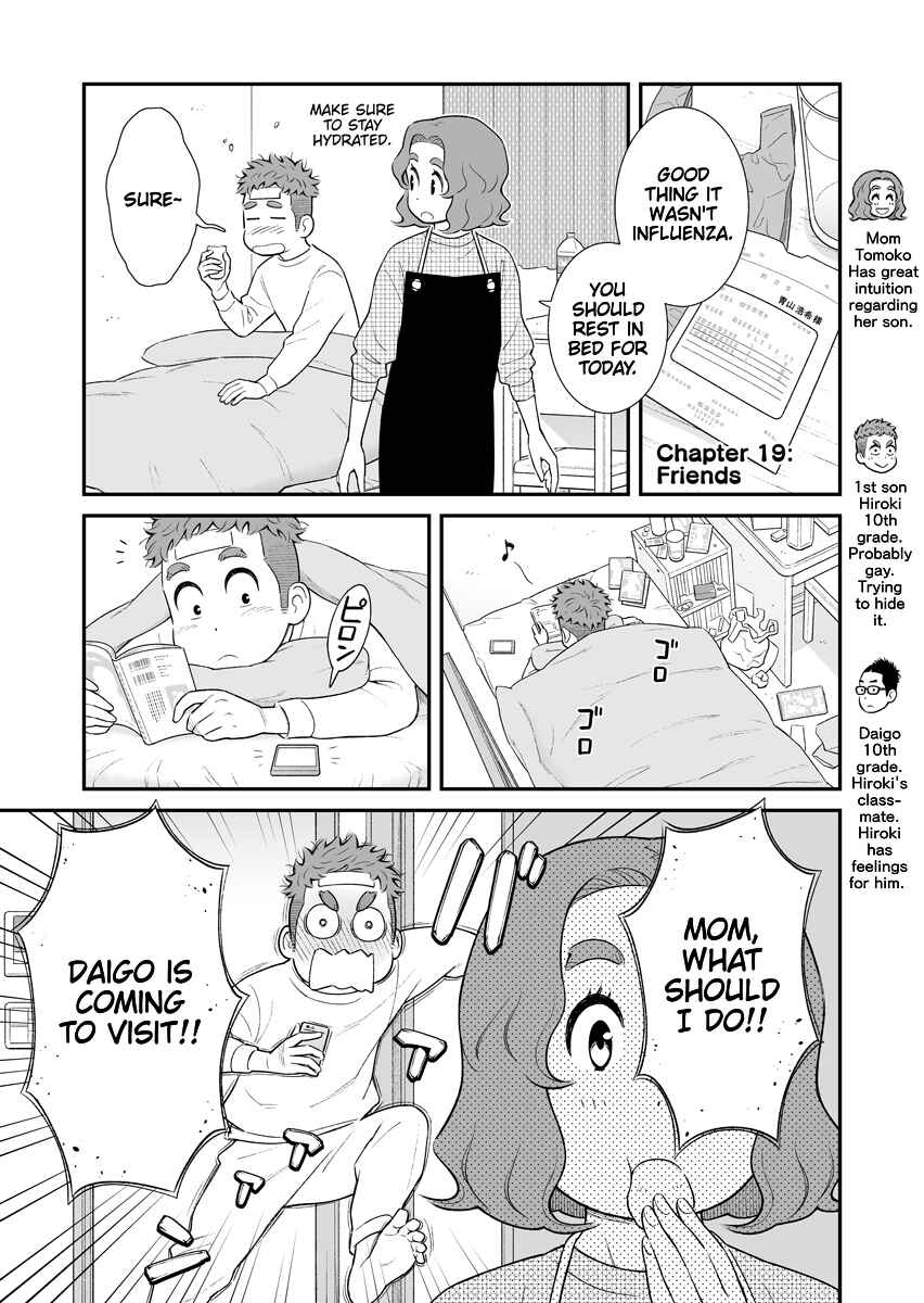 Chapter 19 - Page 1