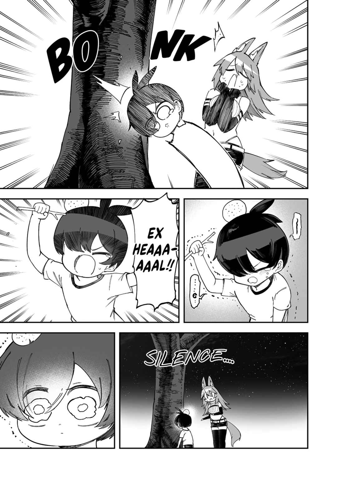 Chapter 37.2 - Page 7