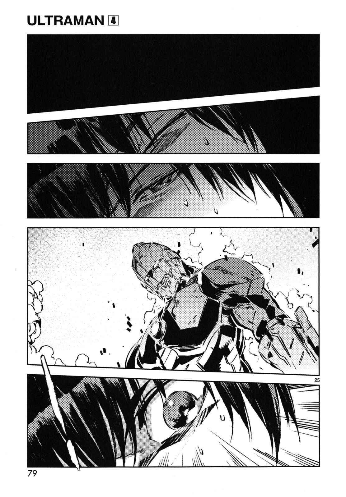 Chapter 23 - Page 26