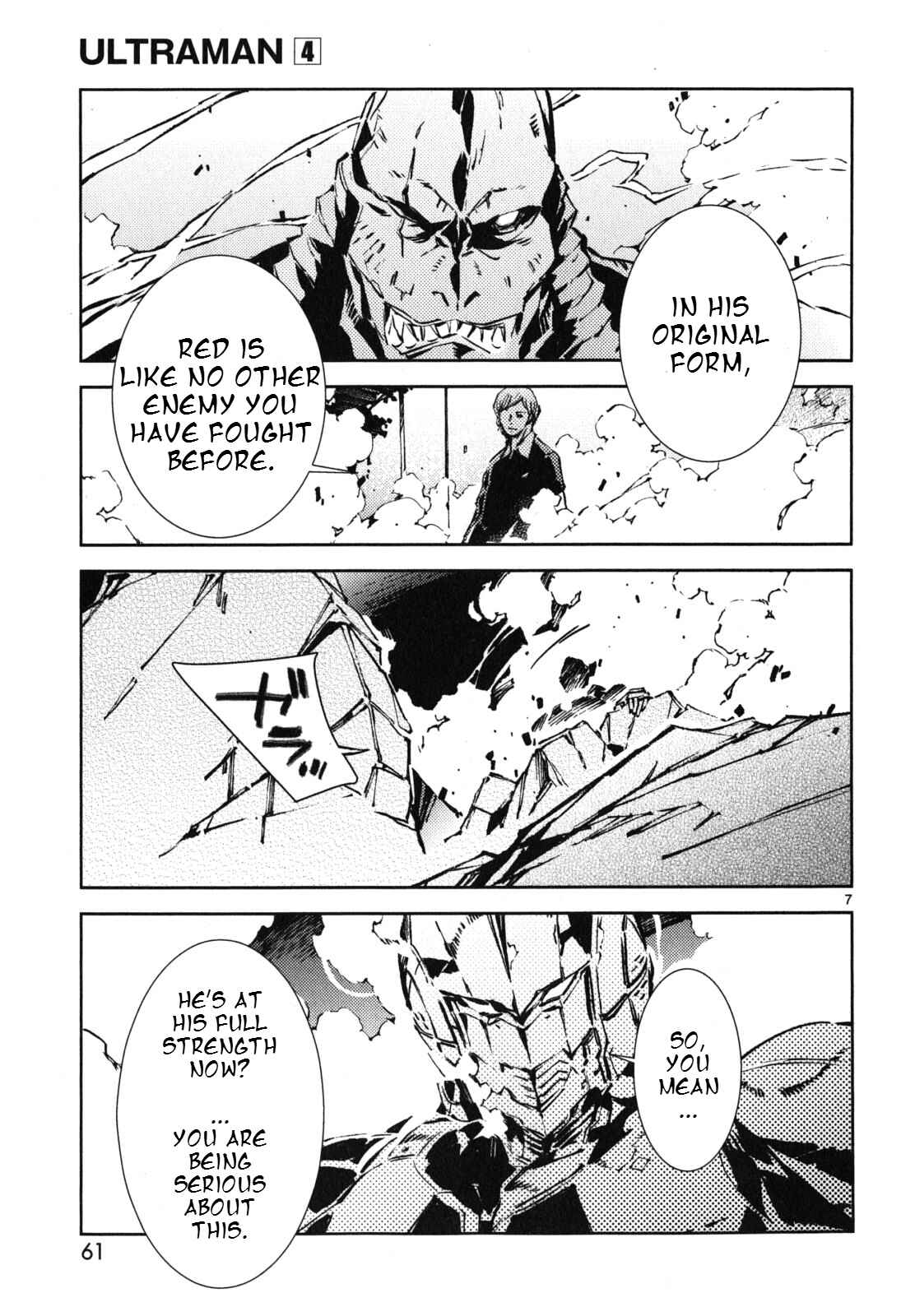 Chapter 23 - Page 8