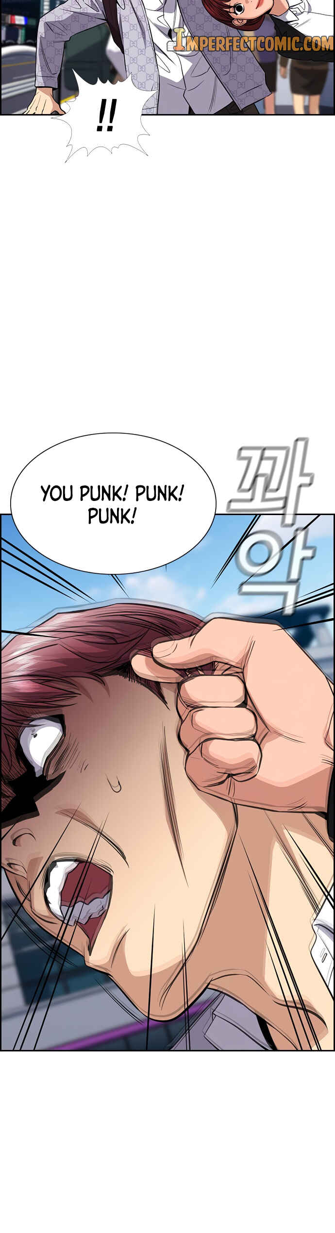 Chapter 60 - Page 10