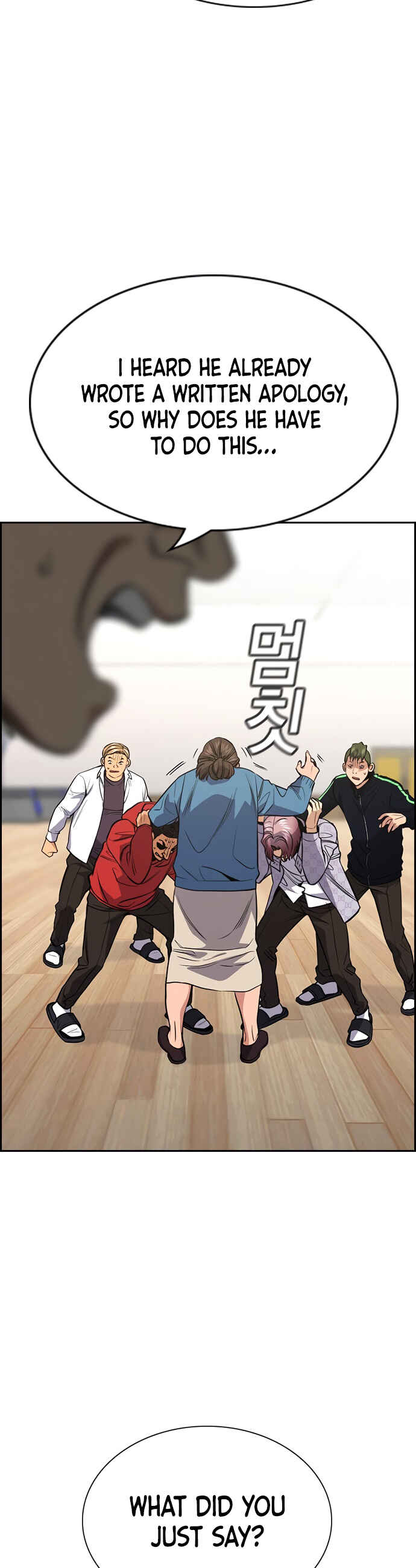 Chapter 60 - Page 26
